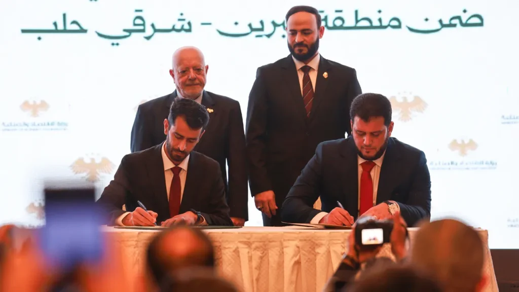 Halep’te Dev Türk Yatırımı: Sanayi Bölgesi Kuruluyor