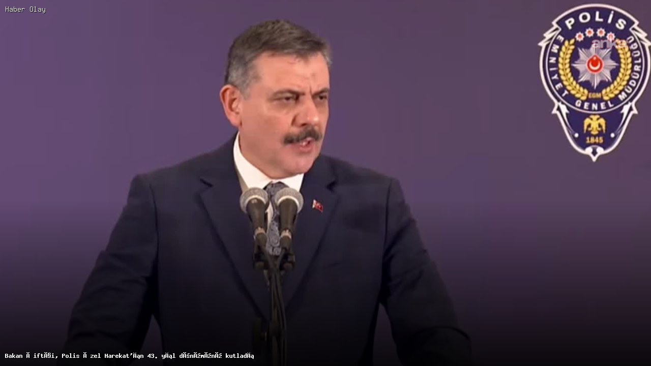 Polis Özel Harekat’ın 43. Yılını Kimler Kutladı?