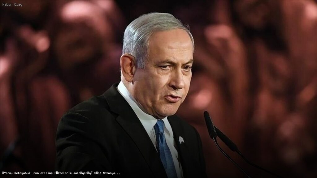 İran, Netanyahu’nun Ofisini Hedef Aldı: Saldırının Ardından Ne Oldu?