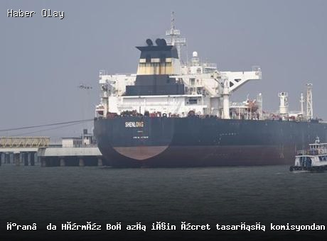 İran Hürmüz Boğazı için yeni geçiş ücreti tasarısını onayladı