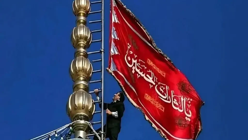 İran’da Kırmızı Bayrak Çekilmesinin Anlamı ve Ardındaki Sebepler