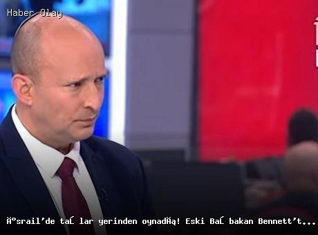 Son dakika: İsrail’de siyasi krizin boyutları artıyor!