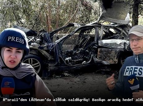 Lübnan’da İsrail Saldırısı: 3 Gazeteci Hayatını Kaybetti
