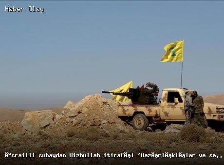 İsrail Subayından Şok İtiraf: Hizbullah Hazırlıklı ve Savaşmaya Geliyor