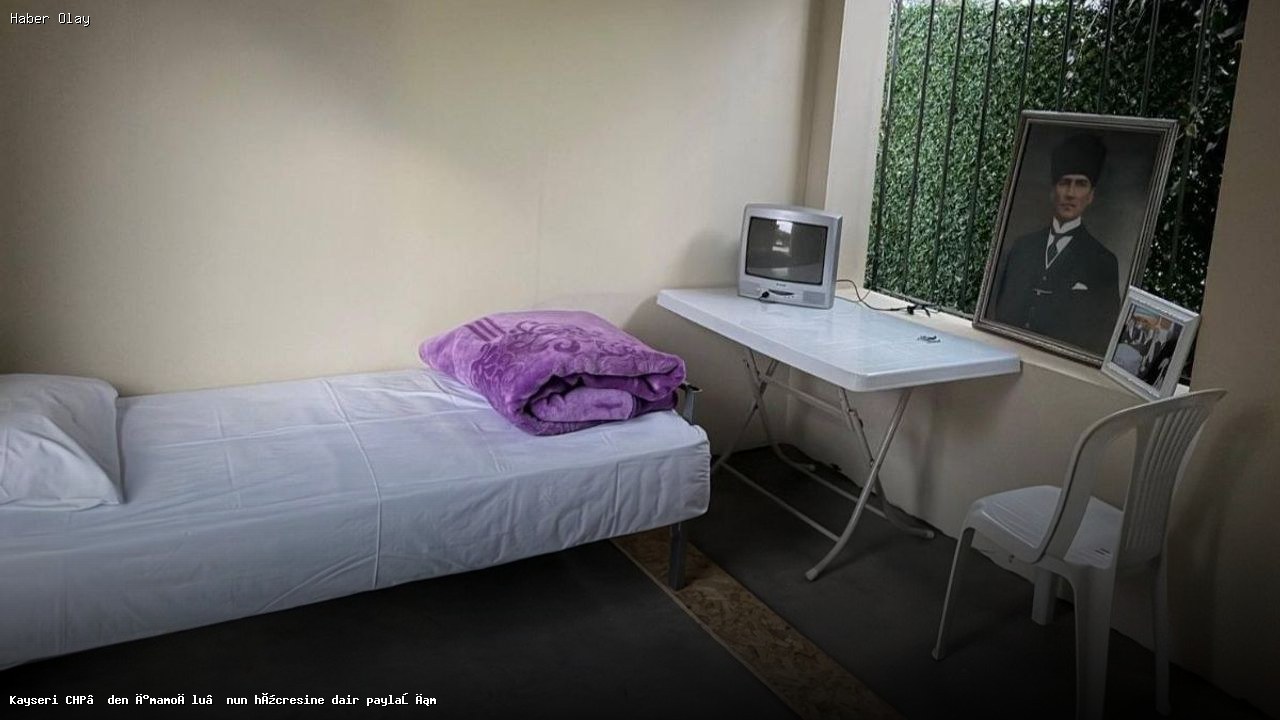 Ekrem İmamoğlu’nun Cezaevi Görüntüleri Neden Tartışma Yarattı?