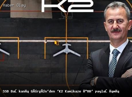 K2 Kamikaze İHA ile Savunma Teknolojisinde Yeni Dönem