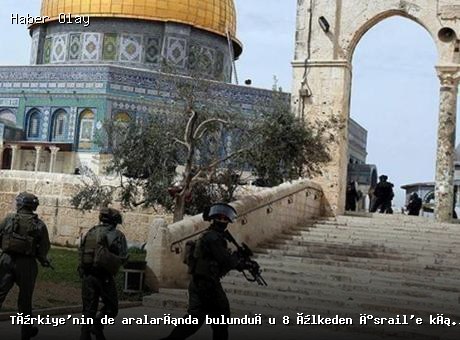 İsrail’e Kınama: 8 Ülkeden Ortak Açıklama Geldi