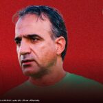 Amed, Yeni Teknik Direktörünü Aniden Duyurdu