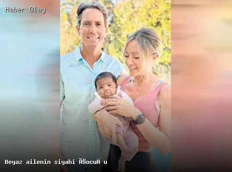 Beyaz ailenin siyahi çocuğu: Embriyo karışıklığı skandalı