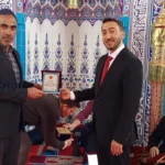 Eleşkirt’te Din Görevlilerine Vefa Örneği: Plaket Töreni