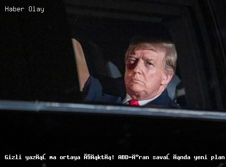 Hürmüz Boğazı’nda Gemi Geçişleri İçin ABD’den Yeni Plan