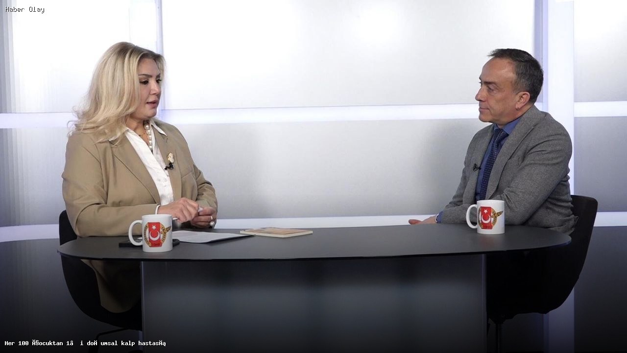 Doğumsal Kalp Hastalıkları: Belirtileri ve Tedavi Yöntemleri