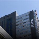 14 Hakim ve Savcının Yeni Görev Yerleri Belli Oldu