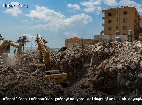 Son dakika: İsrail’in Lübnan’a yönelik saldırıları sürüyor! Evler hedef alındı