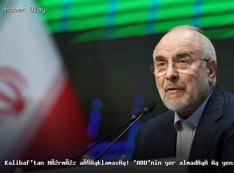 İran Hürmüz Boğazı’nda Yeni Yönetim Modeli Duyurdu