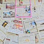 Nesrin Baş’ın İddialı Açıklamaları Gündemi Sarstı!