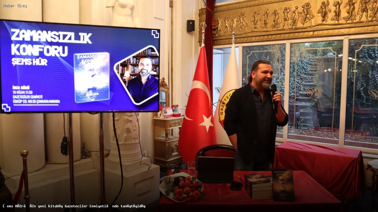 Şems Hür’ün Yeni Kitabı: Zamansızlık Konforu Tanıtıldı