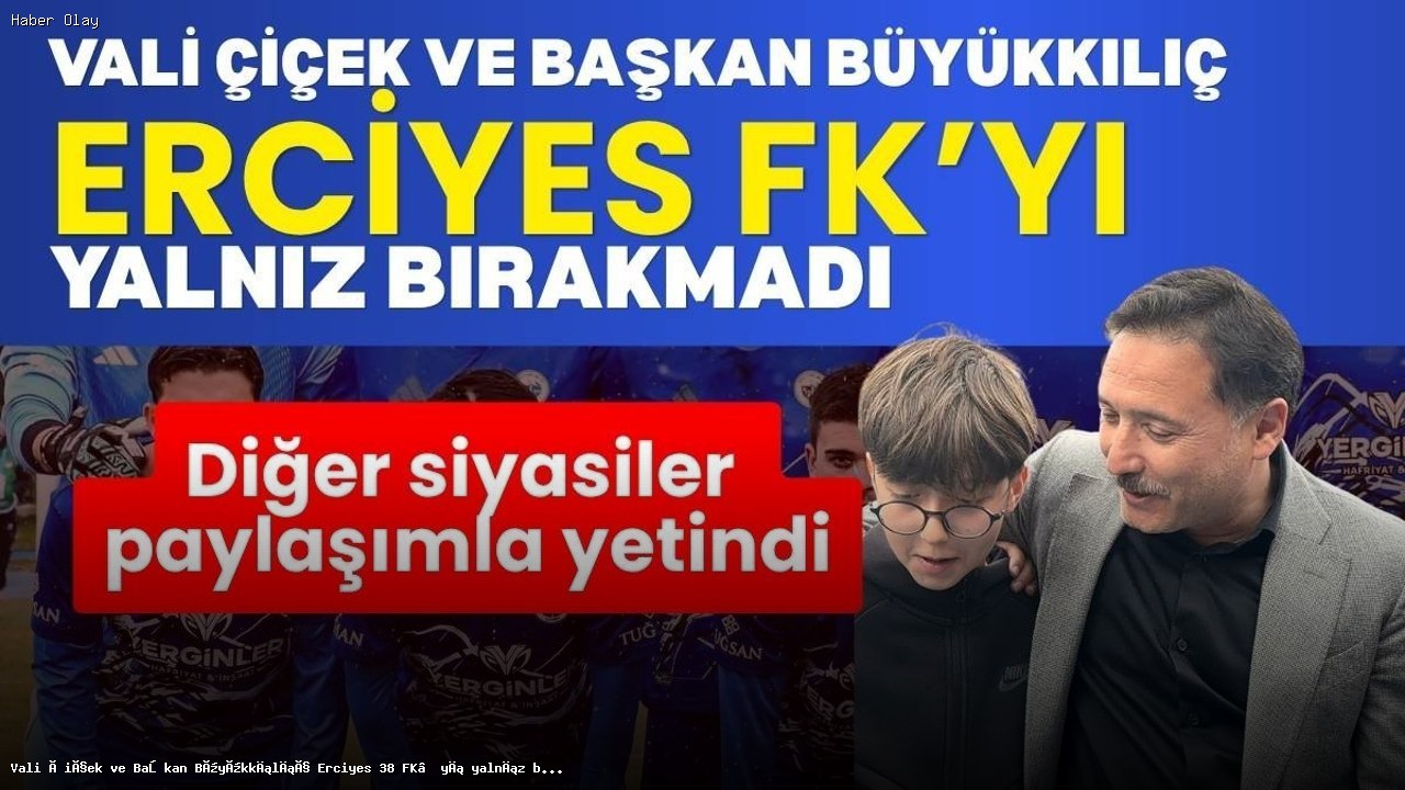Erciyes 38 FK, Vali ve Başkanın Desteğiyle Play-Off’a Yükseldi
