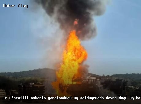İsrail Ordusuna Yönelik Saldırıda 12 Asker Yaralandı