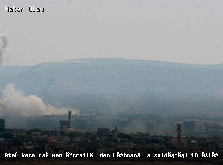 İsrail’in Lübnan’a Saldırısı: 10 Kişi Hayatını Kaybetti