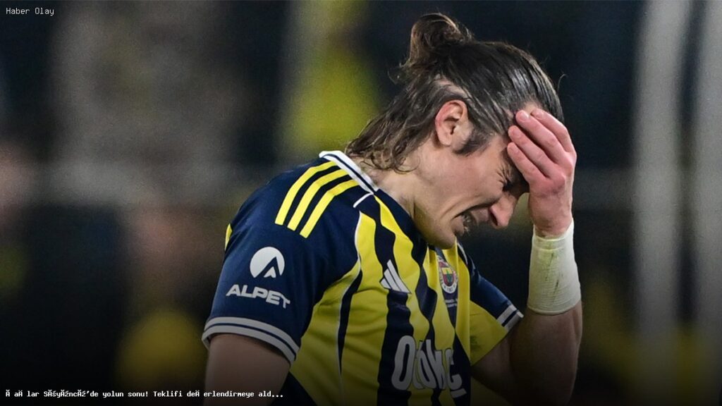 Çağlar Söyüncü’nün Geleceği Nereye Gidiyor?