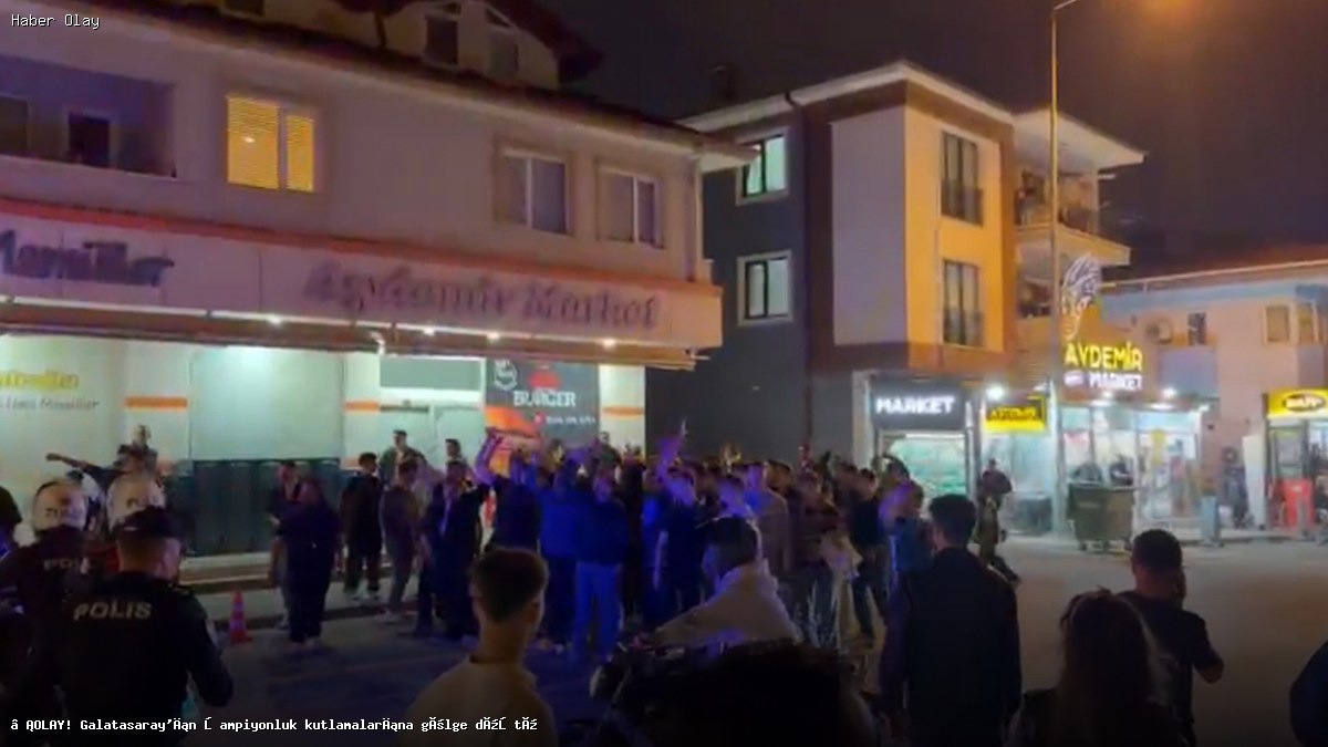 Galatasaray’ın Şampiyonluk Kutlamaları Neden Gölgede Kaldı?