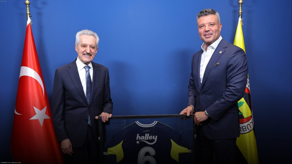 Fenerbahçe’nin Forma Altında Yeni Sponsoru Kim?