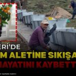 Seyit Akçeken Tarım Aletine Sıkışarak Hayatını Kaybetti