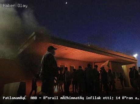 İran’da patlamamış mühimmat infilak etti: 14 asker yaşamını yitirdi