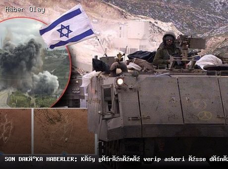 İsrail’in Askeri Tatbikatları: Güney Lübnan’da Gizli Senaryolar